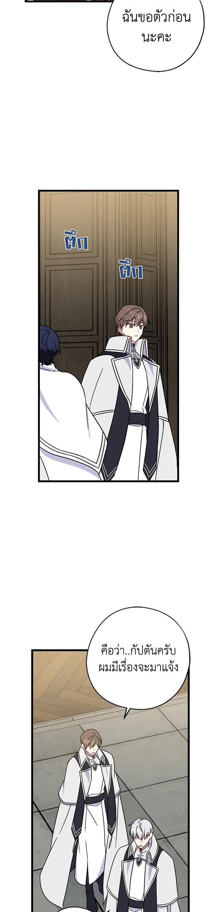 Manga-lc-com อ่านมังงะ อ่านการ์ตูน ออนไลน์ ฟรี Here Comes the Silver Spoon! อ้าปากสิคะ เดี๋ยวฉันป้อนด้วยช้อนทอง ตอนที่ 1 2 3 4 5 6 7 8 9 10 11 12 13 14 ฟรี ไม่มีโฆษณา Manga-lc - อ่าน มังงะ อ่าน การ์ตูน ออนไลน์ อ่านมังงะ ฟรี