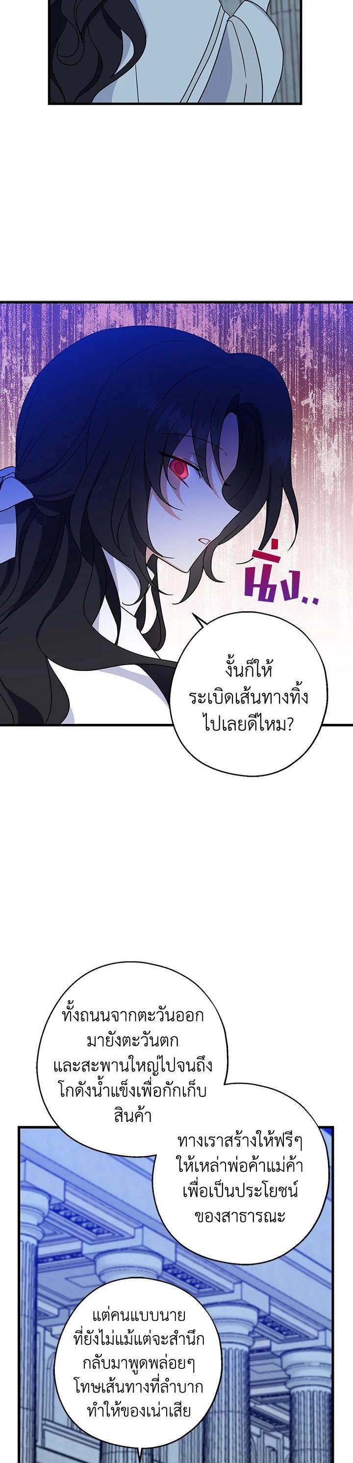 Manga-lc-com อ่านมังงะ อ่านการ์ตูน ออนไลน์ ฟรี Here Comes the Silver Spoon! อ้าปากสิคะ เดี๋ยวฉันป้อนด้วยช้อนทอง ตอนที่ 1 2 3 4 5 6 7 8 9 10 11 12 13 14 ฟรี ไม่มีโฆษณา Manga-lc - อ่าน มังงะ อ่าน การ์ตูน ออนไลน์ อ่านมังงะ ฟรี