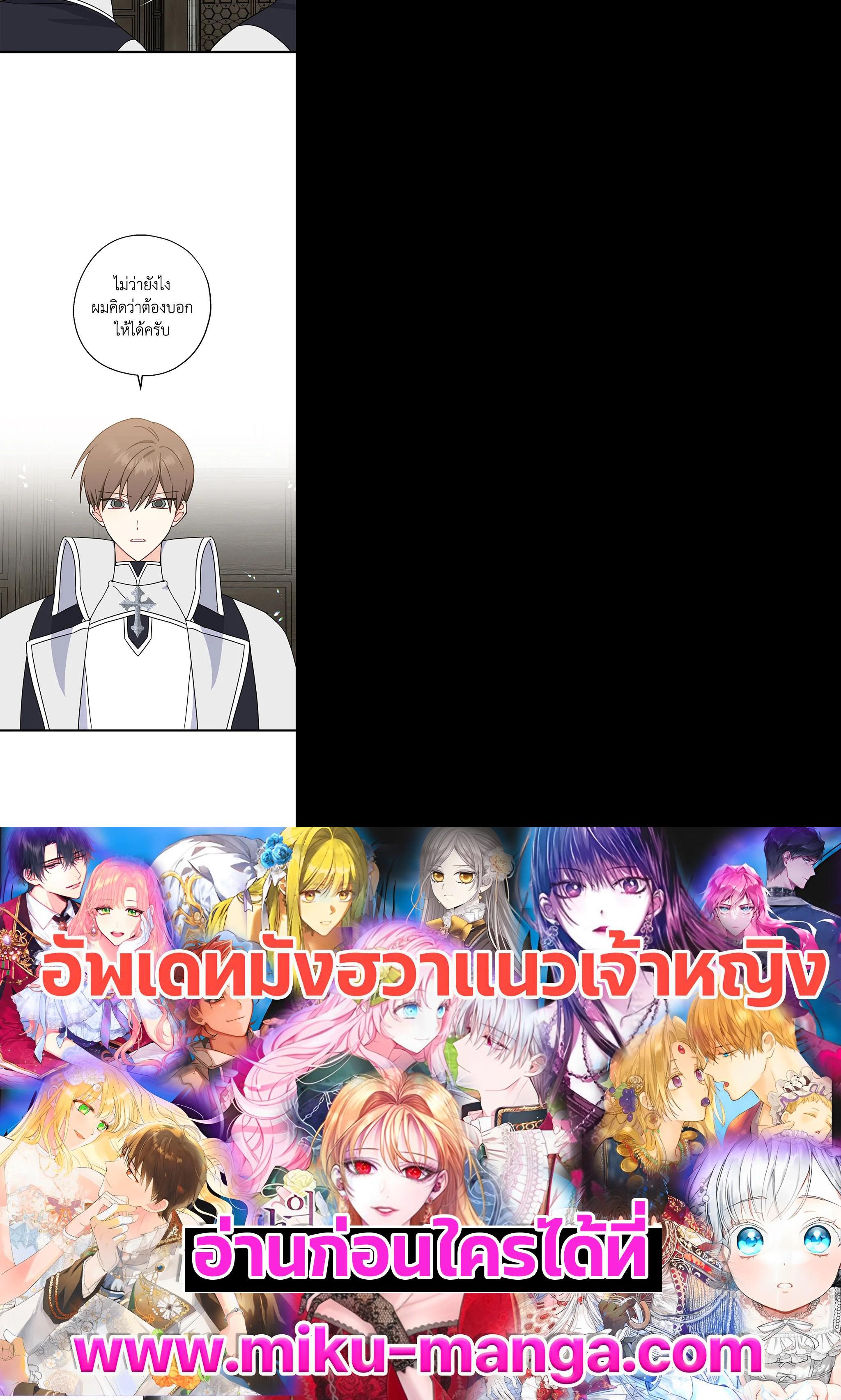 Manga-lc-com อ่านมังงะ อ่านการ์ตูน ออนไลน์ ฟรี Here Comes the Silver Spoon! อ้าปากสิคะ เดี๋ยวฉันป้อนด้วยช้อนทอง ตอนที่ 1 2 3 4 5 6 7 8 9 10 11 12 13 14 ฟรี ไม่มีโฆษณา Manga-lc - อ่าน มังงะ อ่าน การ์ตูน ออนไลน์ อ่านมังงะ ฟรี