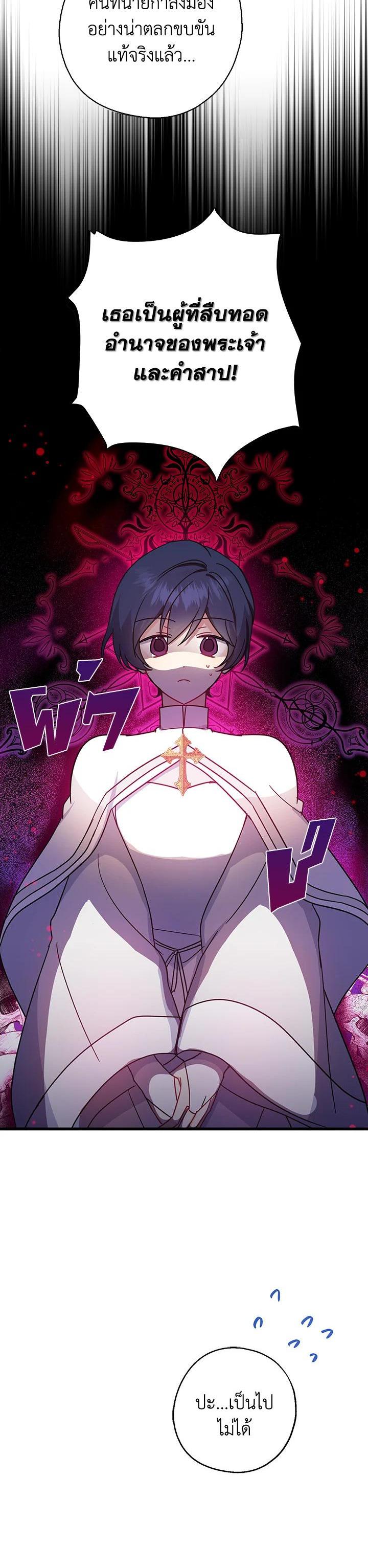 Manga-lc-com อ่านมังงะ อ่านการ์ตูน ออนไลน์ ฟรี Here Comes the Silver Spoon! อ้าปากสิคะ เดี๋ยวฉันป้อนด้วยช้อนทอง ตอนที่ 1 2 3 4 5 6 7 8 9 10 11 12 13 14 ฟรี ไม่มีโฆษณา Manga-lc - อ่าน มังงะ อ่าน การ์ตูน ออนไลน์ อ่านมังงะ ฟรี