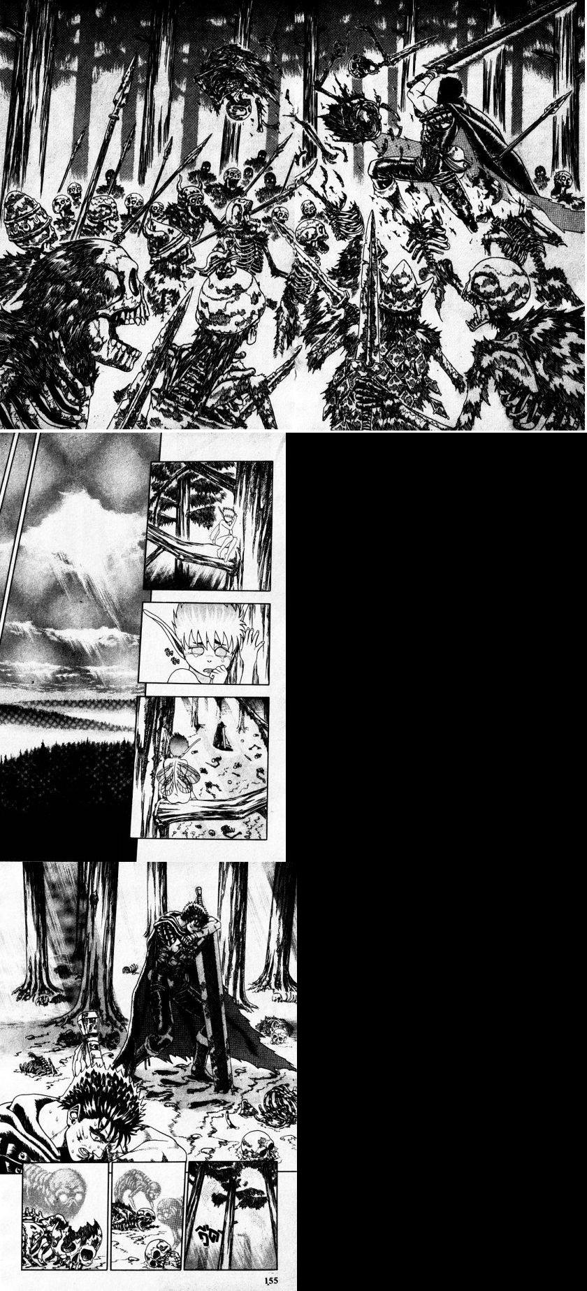 Manga-lc-com อ่านมังงะ อ่านการ์ตูน ออนไลน์ ฟรี Berserk ตอนที่ 1 2 3 4 5 6 7 8 9 10 11 12 13 14 ฟรี ไม่มีโฆษณา Manga-lc - อ่าน มังงะ อ่าน การ์ตูน ออนไลน์ อ่านมังงะ ฟรี