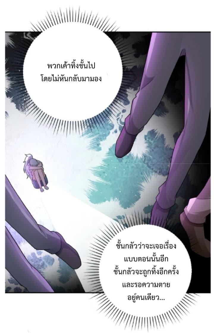 Manga-lc-com อ่านมังงะ อ่านการ์ตูน ออนไลน์ ฟรี Apocalyptic Super System ตอนที่ 1 2 3 4 5 6 7 8 9 10 11 12 13 14 ฟรี ไม่มีโฆษณา Manga-lc - อ่าน มังงะ อ่าน การ์ตูน ออนไลน์ อ่านมังงะ ฟรี