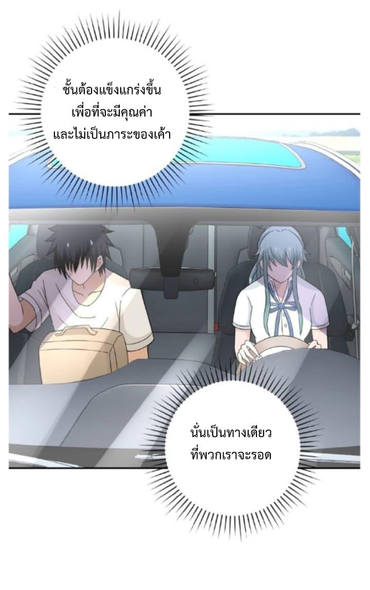 Manga-lc-com อ่านมังงะ อ่านการ์ตูน ออนไลน์ ฟรี Apocalyptic Super System ตอนที่ 1 2 3 4 5 6 7 8 9 10 11 12 13 14 ฟรี ไม่มีโฆษณา Manga-lc - อ่าน มังงะ อ่าน การ์ตูน ออนไลน์ อ่านมังงะ ฟรี