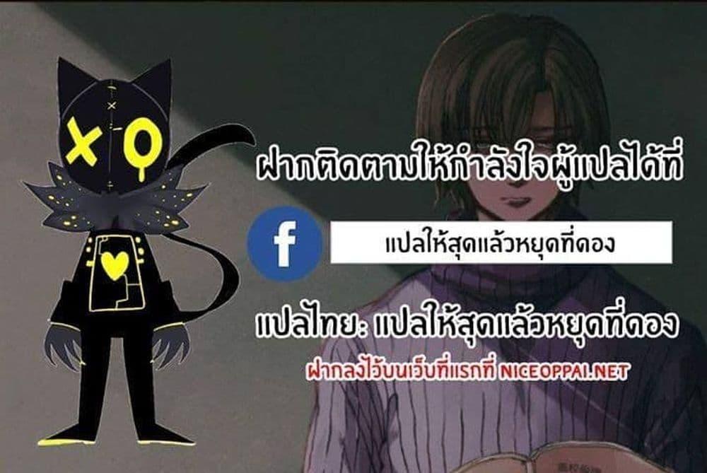 Manga-lc-com อ่านมังงะ อ่านการ์ตูน ออนไลน์ ฟรี Ijimeru Yabai Yatsu ตอนที่ 1 2 3 4 5 6 7 8 9 10 11 12 13 14 ฟรี ไม่มีโฆษณา Manga-lc - อ่าน มังงะ อ่าน การ์ตูน ออนไลน์ อ่านมังงะ ฟรี