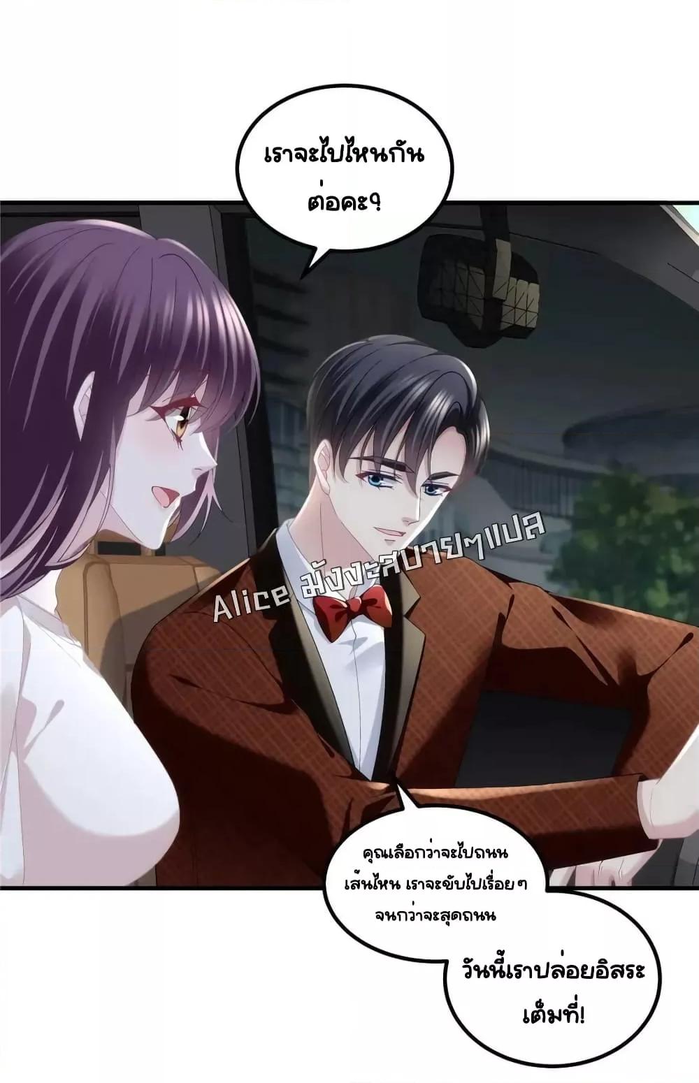 Manga-lc-com อ่านมังงะ อ่านการ์ตูน ออนไลน์ ฟรี TheBrother’sH ตอนที่ 1 2 3 4 5 6 7 8 9 10 11 12 13 14 ฟรี ไม่มีโฆษณา Manga-lc - อ่าน มังงะ อ่าน การ์ตูน ออนไลน์ อ่านมังงะ ฟรี