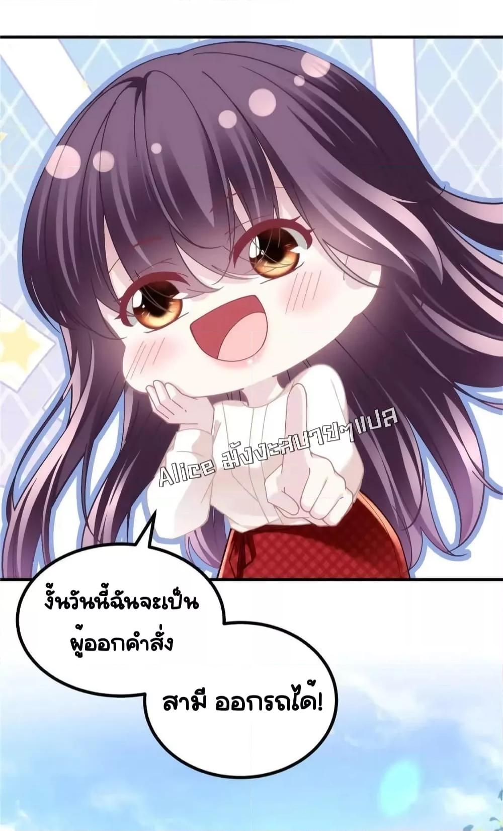Manga-lc-com อ่านมังงะ อ่านการ์ตูน ออนไลน์ ฟรี TheBrother’sH ตอนที่ 1 2 3 4 5 6 7 8 9 10 11 12 13 14 ฟรี ไม่มีโฆษณา Manga-lc - อ่าน มังงะ อ่าน การ์ตูน ออนไลน์ อ่านมังงะ ฟรี