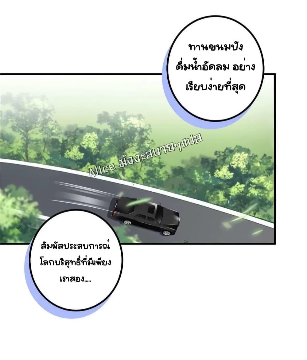 Manga-lc-com อ่านมังงะ อ่านการ์ตูน ออนไลน์ ฟรี TheBrother’sH ตอนที่ 1 2 3 4 5 6 7 8 9 10 11 12 13 14 ฟรี ไม่มีโฆษณา Manga-lc - อ่าน มังงะ อ่าน การ์ตูน ออนไลน์ อ่านมังงะ ฟรี