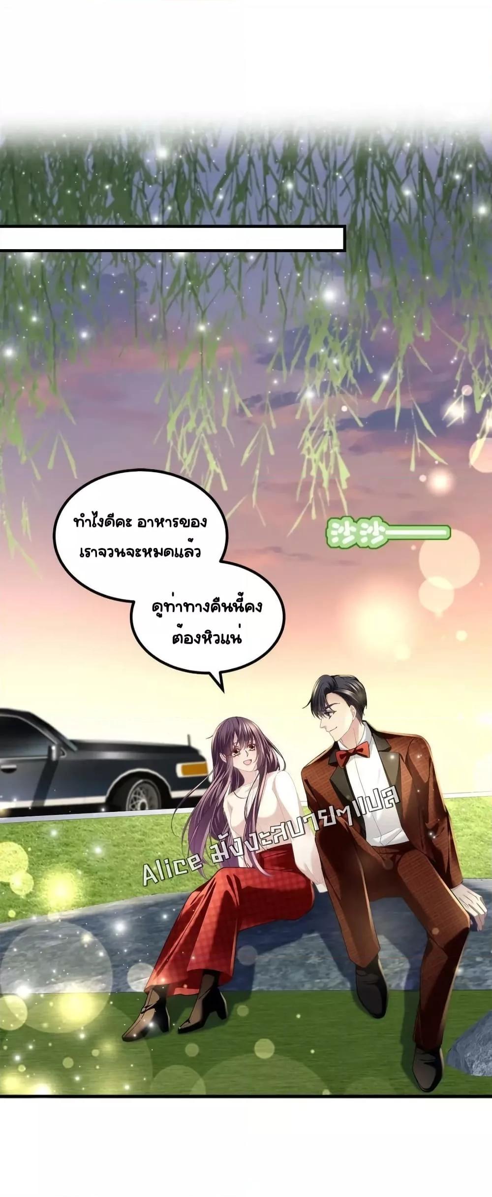 Manga-lc-com อ่านมังงะ อ่านการ์ตูน ออนไลน์ ฟรี TheBrother’sH ตอนที่ 1 2 3 4 5 6 7 8 9 10 11 12 13 14 ฟรี ไม่มีโฆษณา Manga-lc - อ่าน มังงะ อ่าน การ์ตูน ออนไลน์ อ่านมังงะ ฟรี