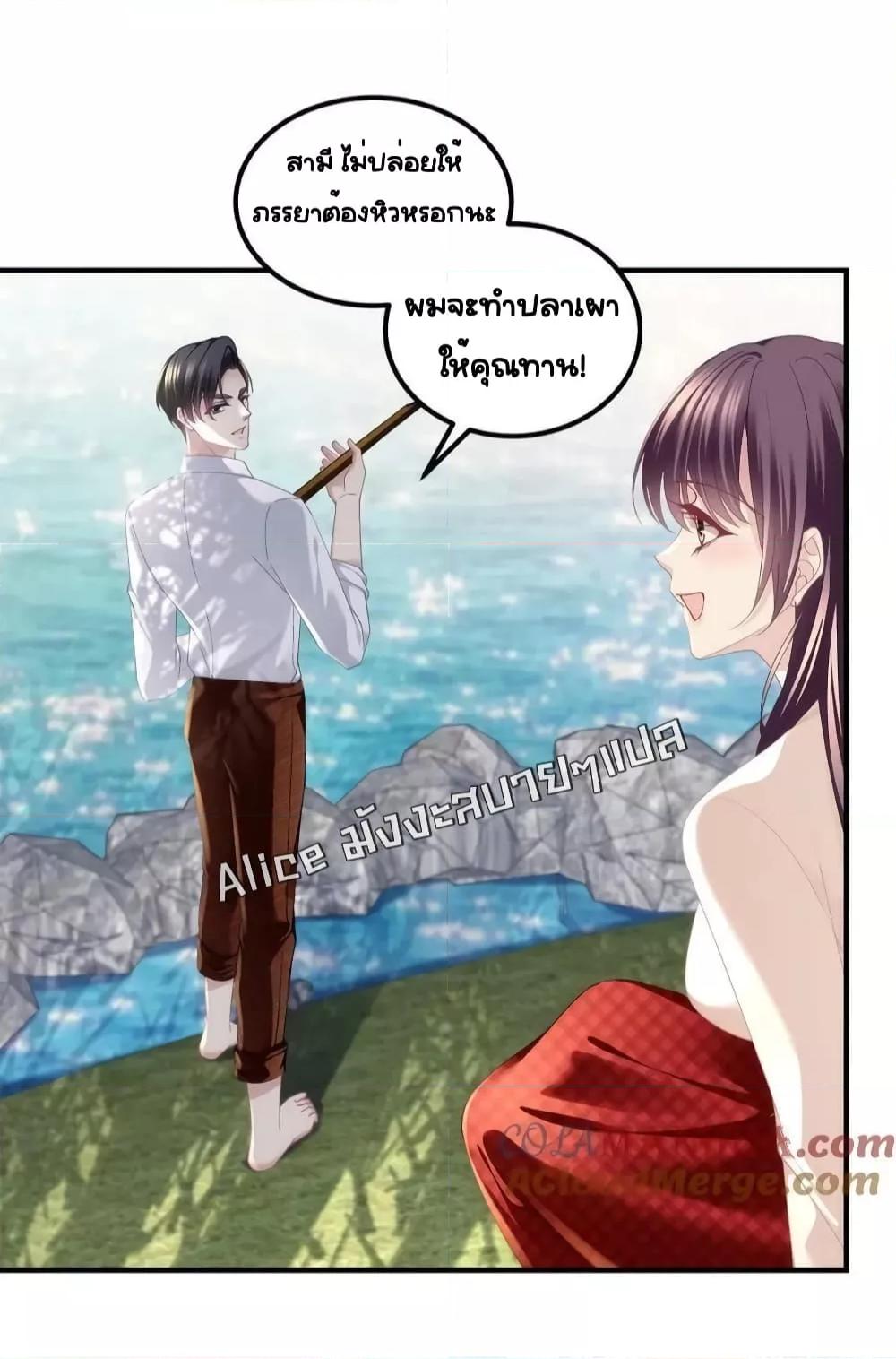 Manga-lc-com อ่านมังงะ อ่านการ์ตูน ออนไลน์ ฟรี TheBrother’sH ตอนที่ 1 2 3 4 5 6 7 8 9 10 11 12 13 14 ฟรี ไม่มีโฆษณา Manga-lc - อ่าน มังงะ อ่าน การ์ตูน ออนไลน์ อ่านมังงะ ฟรี