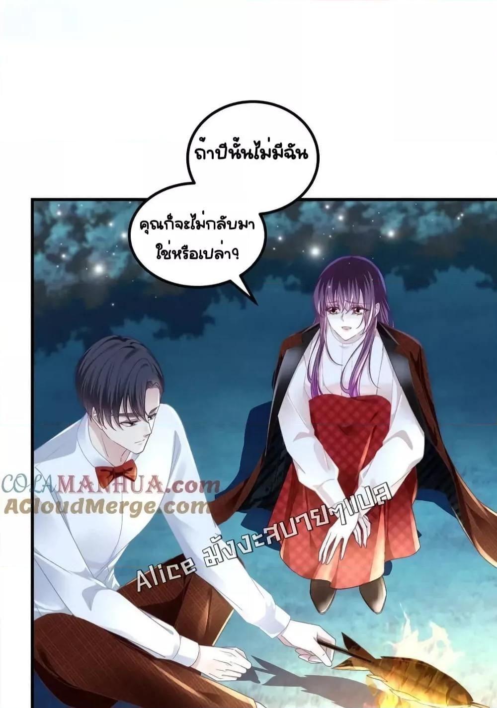 Manga-lc-com อ่านมังงะ อ่านการ์ตูน ออนไลน์ ฟรี TheBrother’sH ตอนที่ 1 2 3 4 5 6 7 8 9 10 11 12 13 14 ฟรี ไม่มีโฆษณา Manga-lc - อ่าน มังงะ อ่าน การ์ตูน ออนไลน์ อ่านมังงะ ฟรี