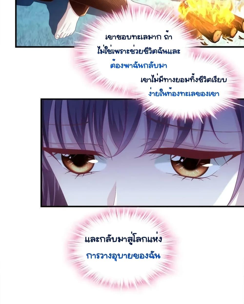 Manga-lc-com อ่านมังงะ อ่านการ์ตูน ออนไลน์ ฟรี TheBrother’sH ตอนที่ 1 2 3 4 5 6 7 8 9 10 11 12 13 14 ฟรี ไม่มีโฆษณา Manga-lc - อ่าน มังงะ อ่าน การ์ตูน ออนไลน์ อ่านมังงะ ฟรี
