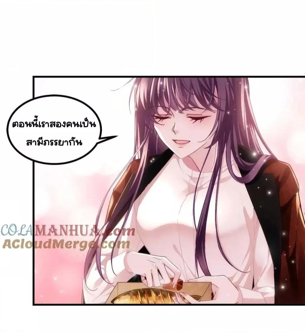 Manga-lc-com อ่านมังงะ อ่านการ์ตูน ออนไลน์ ฟรี TheBrother’sH ตอนที่ 1 2 3 4 5 6 7 8 9 10 11 12 13 14 ฟรี ไม่มีโฆษณา Manga-lc - อ่าน มังงะ อ่าน การ์ตูน ออนไลน์ อ่านมังงะ ฟรี