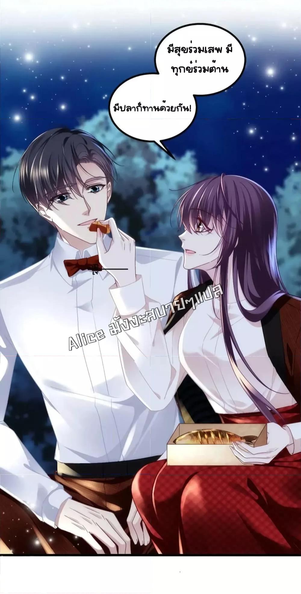 Manga-lc-com อ่านมังงะ อ่านการ์ตูน ออนไลน์ ฟรี TheBrother’sH ตอนที่ 1 2 3 4 5 6 7 8 9 10 11 12 13 14 ฟรี ไม่มีโฆษณา Manga-lc - อ่าน มังงะ อ่าน การ์ตูน ออนไลน์ อ่านมังงะ ฟรี
