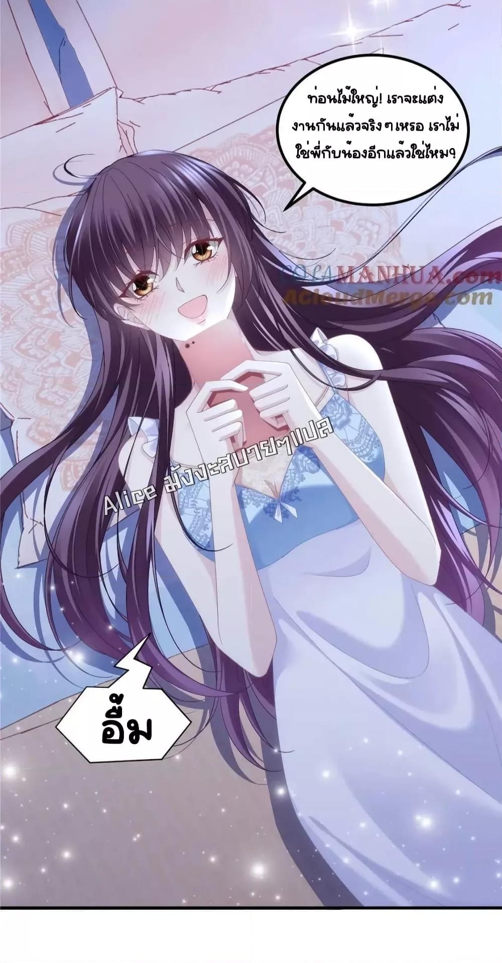 Manga-lc-com อ่านมังงะ อ่านการ์ตูน ออนไลน์ ฟรี TheBrother’sH ตอนที่ 1 2 3 4 5 6 7 8 9 10 11 12 13 14 ฟรี ไม่มีโฆษณา Manga-lc - อ่าน มังงะ อ่าน การ์ตูน ออนไลน์ อ่านมังงะ ฟรี