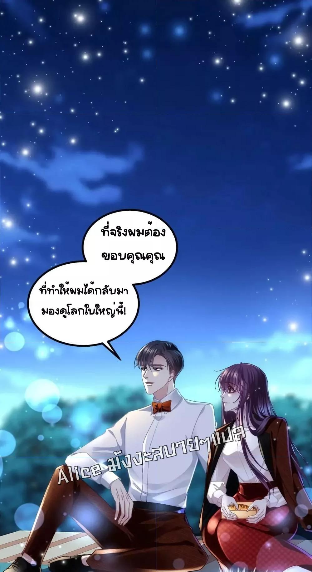 Manga-lc-com อ่านมังงะ อ่านการ์ตูน ออนไลน์ ฟรี TheBrother’sH ตอนที่ 1 2 3 4 5 6 7 8 9 10 11 12 13 14 ฟรี ไม่มีโฆษณา Manga-lc - อ่าน มังงะ อ่าน การ์ตูน ออนไลน์ อ่านมังงะ ฟรี