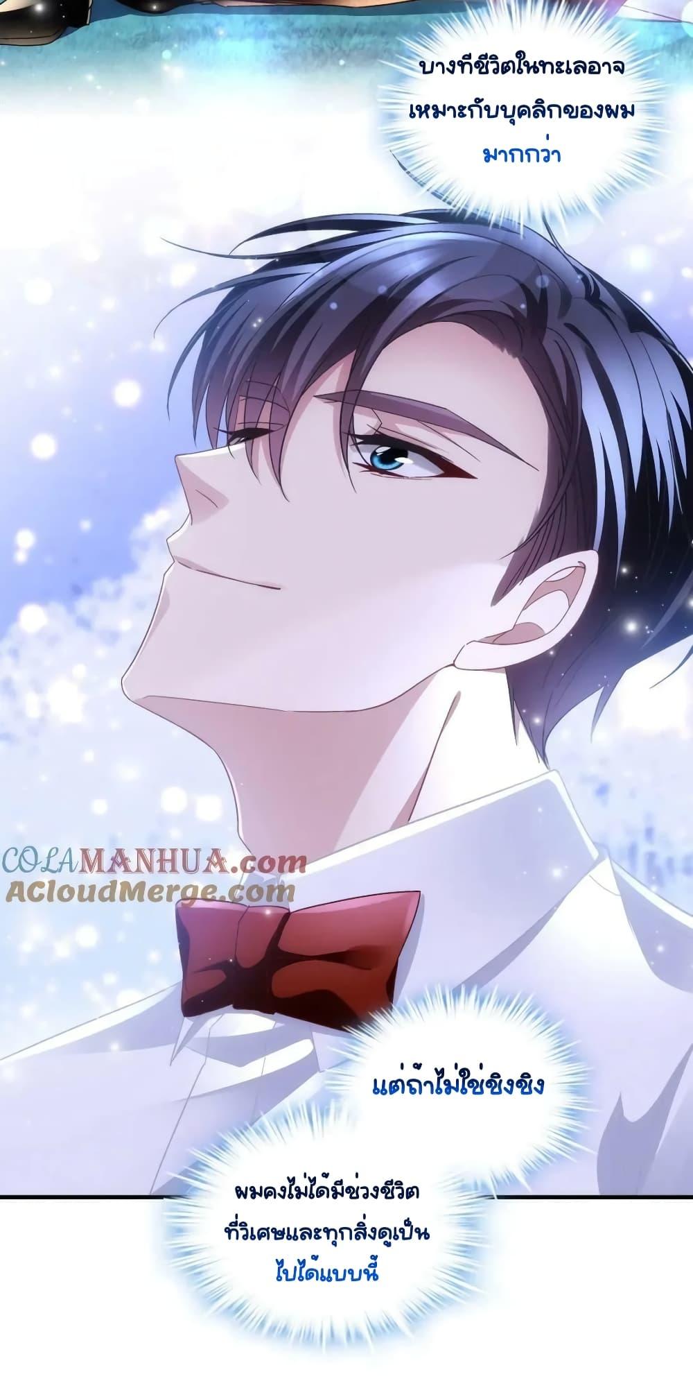 Manga-lc-com อ่านมังงะ อ่านการ์ตูน ออนไลน์ ฟรี TheBrother’sH ตอนที่ 1 2 3 4 5 6 7 8 9 10 11 12 13 14 ฟรี ไม่มีโฆษณา Manga-lc - อ่าน มังงะ อ่าน การ์ตูน ออนไลน์ อ่านมังงะ ฟรี