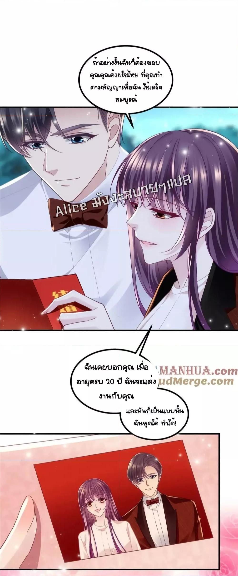Manga-lc-com อ่านมังงะ อ่านการ์ตูน ออนไลน์ ฟรี TheBrother’sH ตอนที่ 1 2 3 4 5 6 7 8 9 10 11 12 13 14 ฟรี ไม่มีโฆษณา Manga-lc - อ่าน มังงะ อ่าน การ์ตูน ออนไลน์ อ่านมังงะ ฟรี