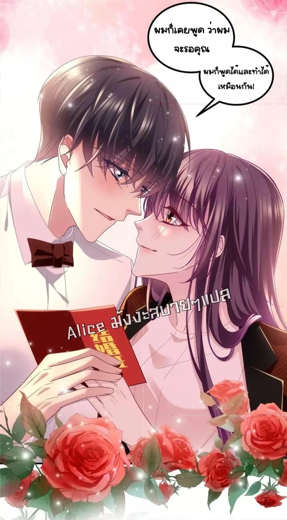 Manga-lc-com อ่านมังงะ อ่านการ์ตูน ออนไลน์ ฟรี TheBrother’sH ตอนที่ 1 2 3 4 5 6 7 8 9 10 11 12 13 14 ฟรี ไม่มีโฆษณา Manga-lc - อ่าน มังงะ อ่าน การ์ตูน ออนไลน์ อ่านมังงะ ฟรี
