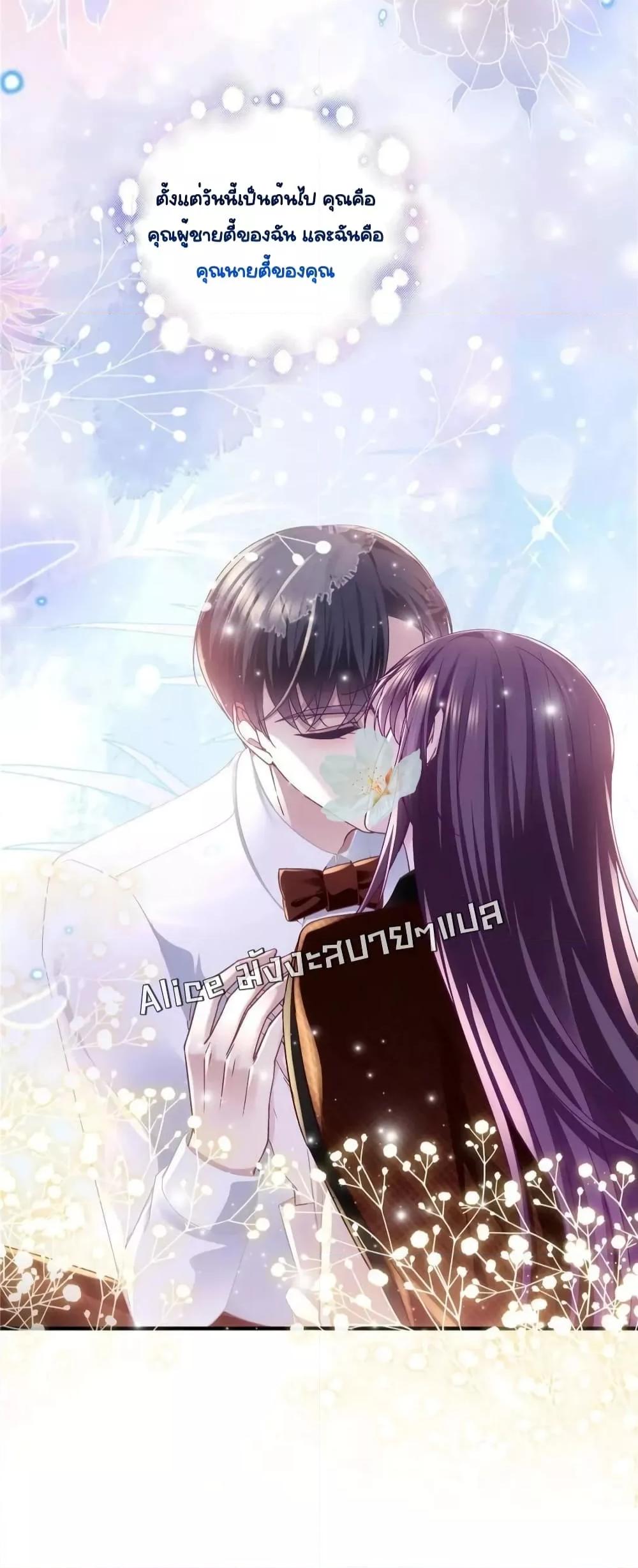 Manga-lc-com อ่านมังงะ อ่านการ์ตูน ออนไลน์ ฟรี TheBrother’sH ตอนที่ 1 2 3 4 5 6 7 8 9 10 11 12 13 14 ฟรี ไม่มีโฆษณา Manga-lc - อ่าน มังงะ อ่าน การ์ตูน ออนไลน์ อ่านมังงะ ฟรี