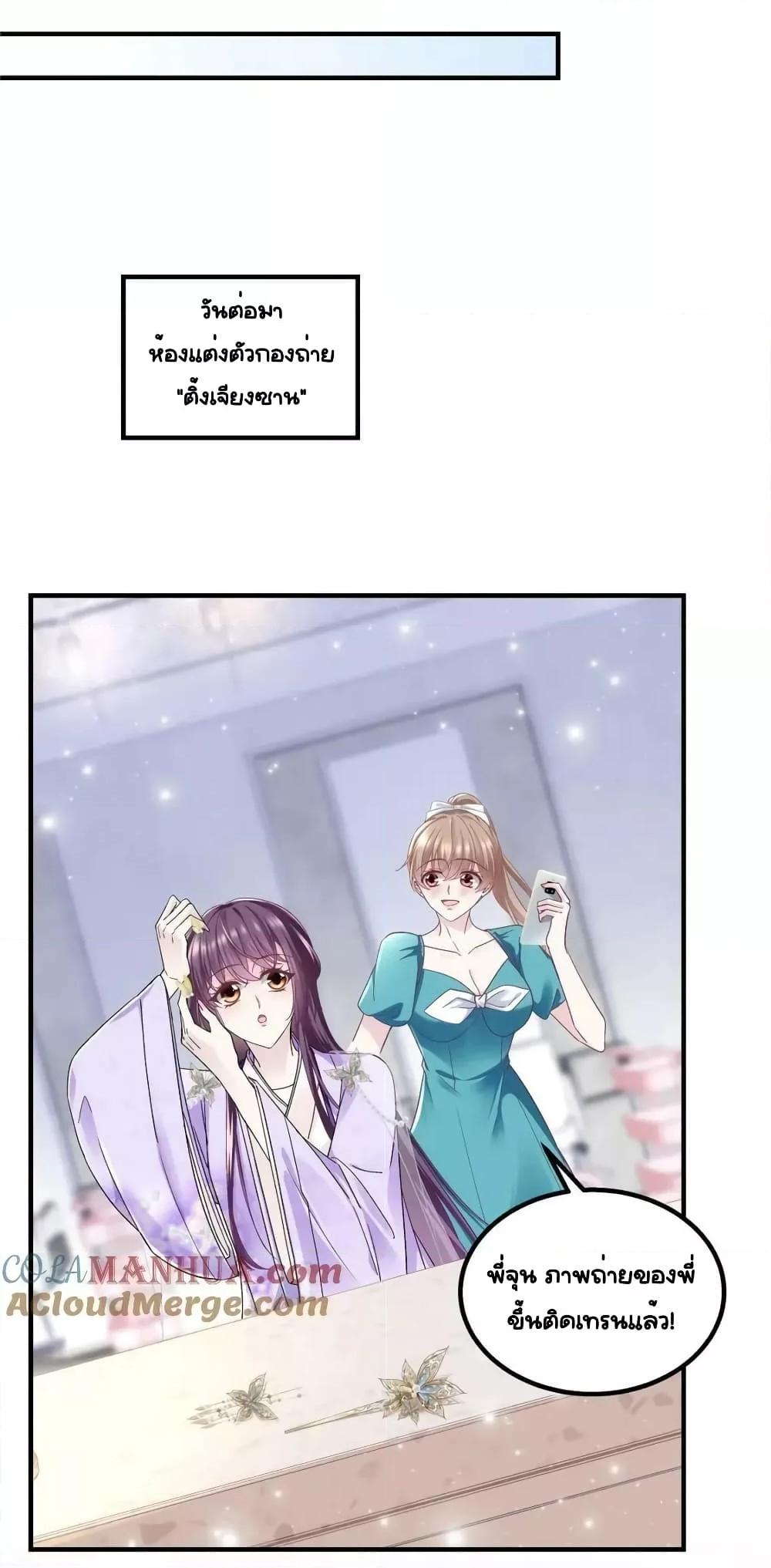 Manga-lc-com อ่านมังงะ อ่านการ์ตูน ออนไลน์ ฟรี TheBrother’sH ตอนที่ 1 2 3 4 5 6 7 8 9 10 11 12 13 14 ฟรี ไม่มีโฆษณา Manga-lc - อ่าน มังงะ อ่าน การ์ตูน ออนไลน์ อ่านมังงะ ฟรี