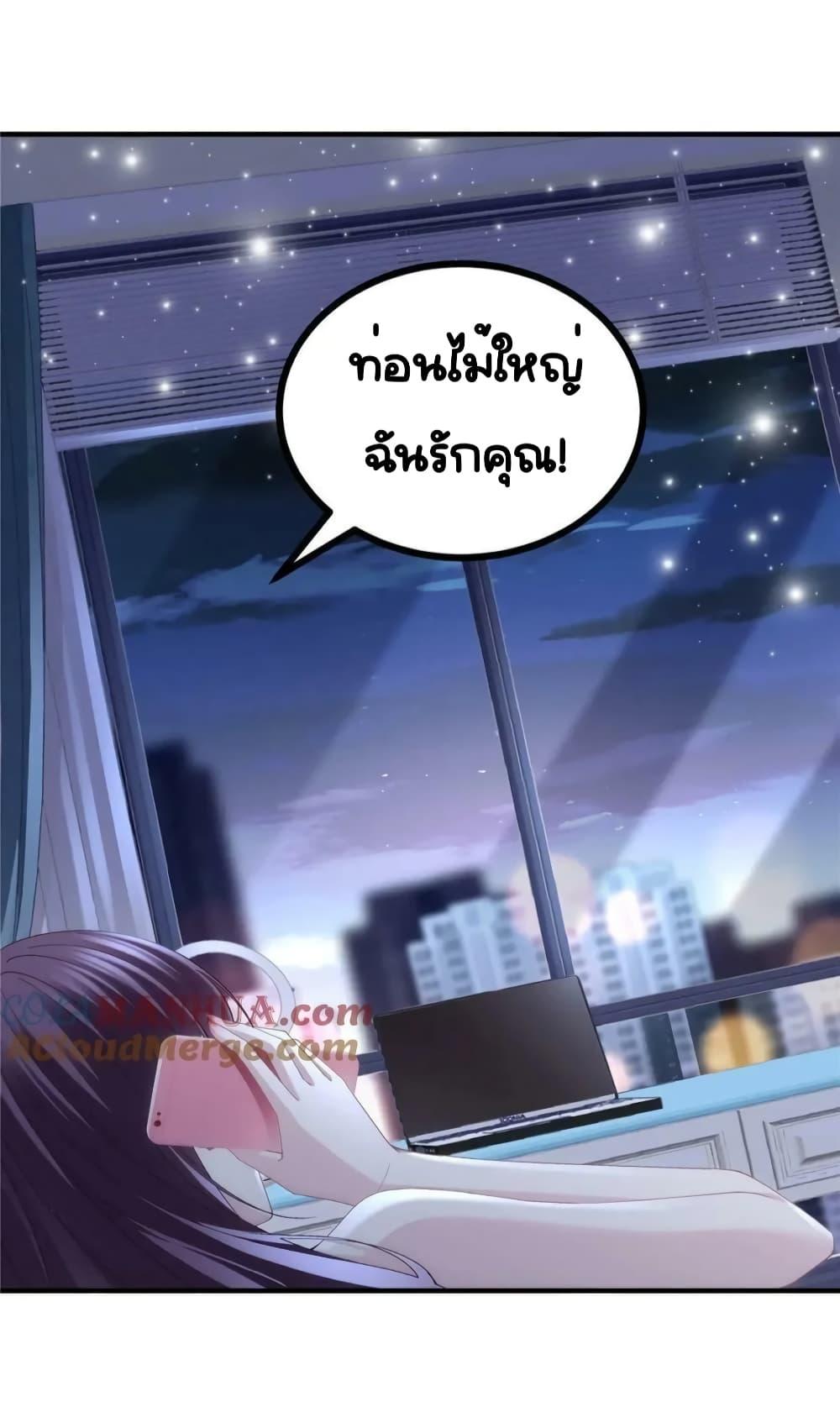 Manga-lc-com อ่านมังงะ อ่านการ์ตูน ออนไลน์ ฟรี TheBrother’sH ตอนที่ 1 2 3 4 5 6 7 8 9 10 11 12 13 14 ฟรี ไม่มีโฆษณา Manga-lc - อ่าน มังงะ อ่าน การ์ตูน ออนไลน์ อ่านมังงะ ฟรี