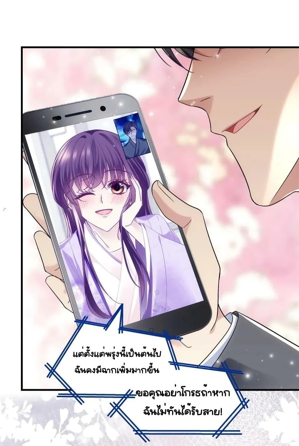 Manga-lc-com อ่านมังงะ อ่านการ์ตูน ออนไลน์ ฟรี TheBrother’sH ตอนที่ 1 2 3 4 5 6 7 8 9 10 11 12 13 14 ฟรี ไม่มีโฆษณา Manga-lc - อ่าน มังงะ อ่าน การ์ตูน ออนไลน์ อ่านมังงะ ฟรี