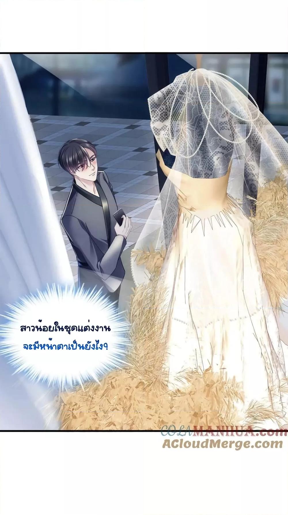 Manga-lc-com อ่านมังงะ อ่านการ์ตูน ออนไลน์ ฟรี TheBrother’sH ตอนที่ 1 2 3 4 5 6 7 8 9 10 11 12 13 14 ฟรี ไม่มีโฆษณา Manga-lc - อ่าน มังงะ อ่าน การ์ตูน ออนไลน์ อ่านมังงะ ฟรี