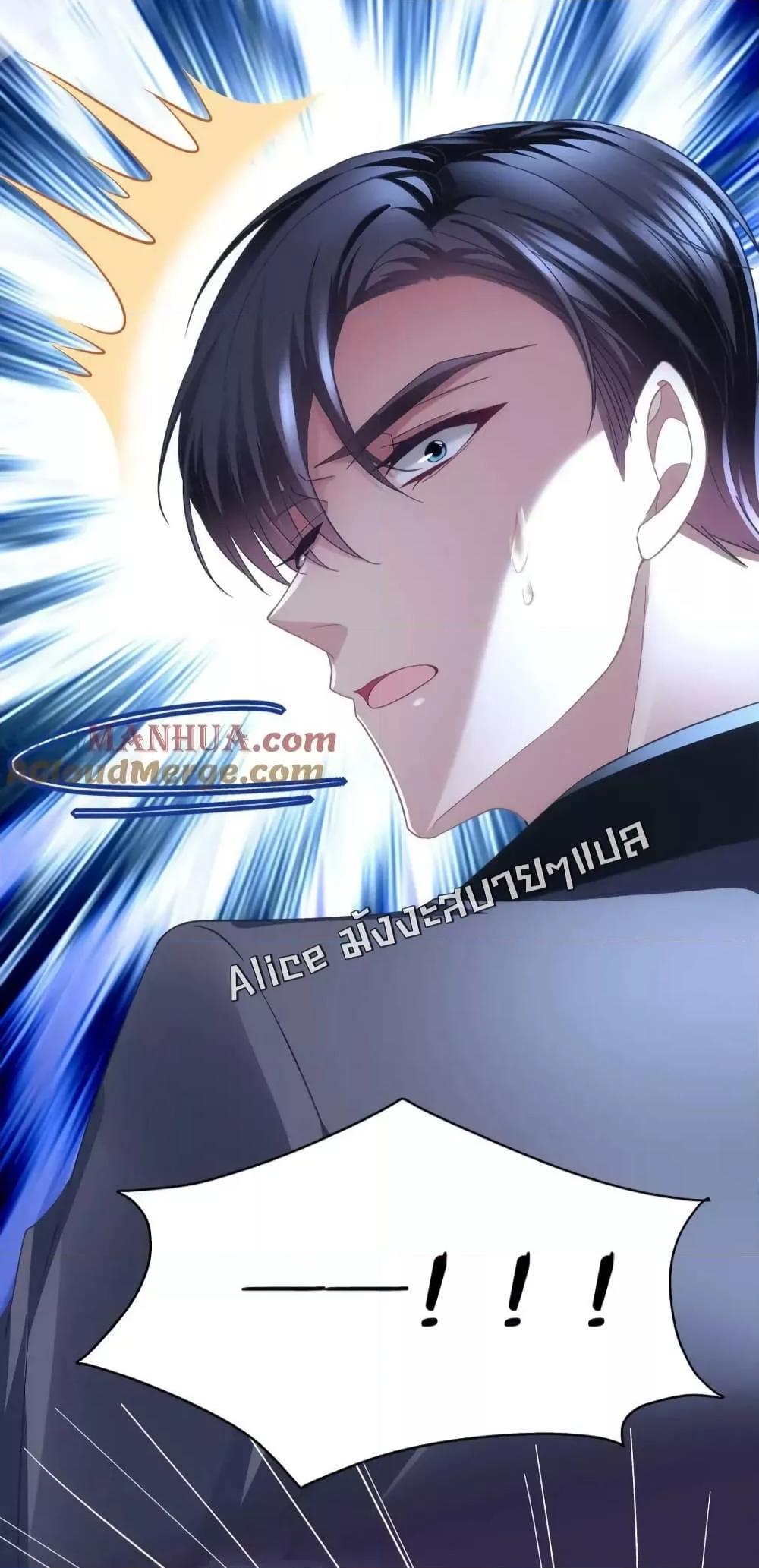 Manga-lc-com อ่านมังงะ อ่านการ์ตูน ออนไลน์ ฟรี TheBrother’sH ตอนที่ 1 2 3 4 5 6 7 8 9 10 11 12 13 14 ฟรี ไม่มีโฆษณา Manga-lc - อ่าน มังงะ อ่าน การ์ตูน ออนไลน์ อ่านมังงะ ฟรี