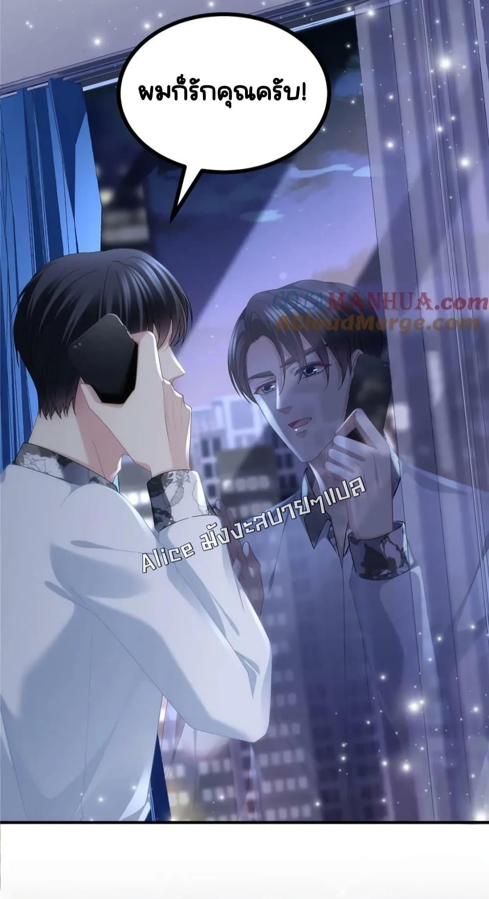 Manga-lc-com อ่านมังงะ อ่านการ์ตูน ออนไลน์ ฟรี TheBrother’sH ตอนที่ 1 2 3 4 5 6 7 8 9 10 11 12 13 14 ฟรี ไม่มีโฆษณา Manga-lc - อ่าน มังงะ อ่าน การ์ตูน ออนไลน์ อ่านมังงะ ฟรี