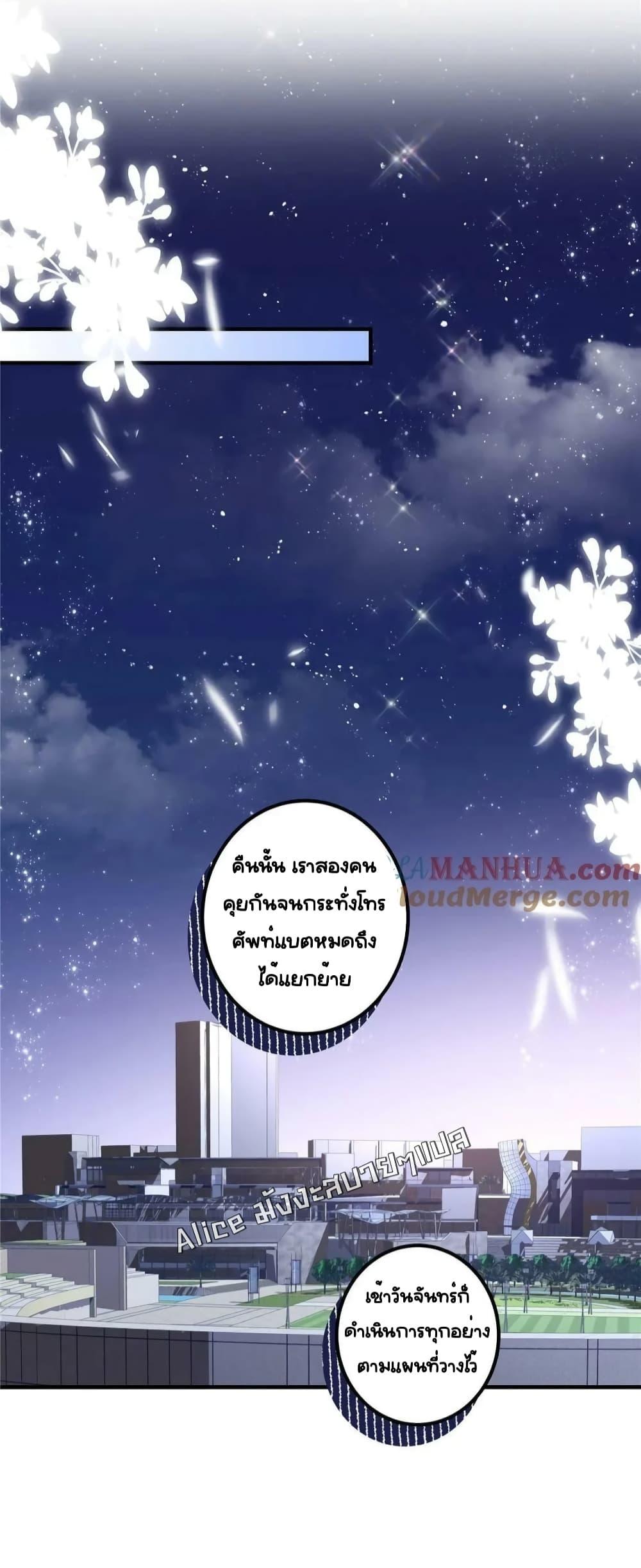 Manga-lc-com อ่านมังงะ อ่านการ์ตูน ออนไลน์ ฟรี TheBrother’sH ตอนที่ 1 2 3 4 5 6 7 8 9 10 11 12 13 14 ฟรี ไม่มีโฆษณา Manga-lc - อ่าน มังงะ อ่าน การ์ตูน ออนไลน์ อ่านมังงะ ฟรี