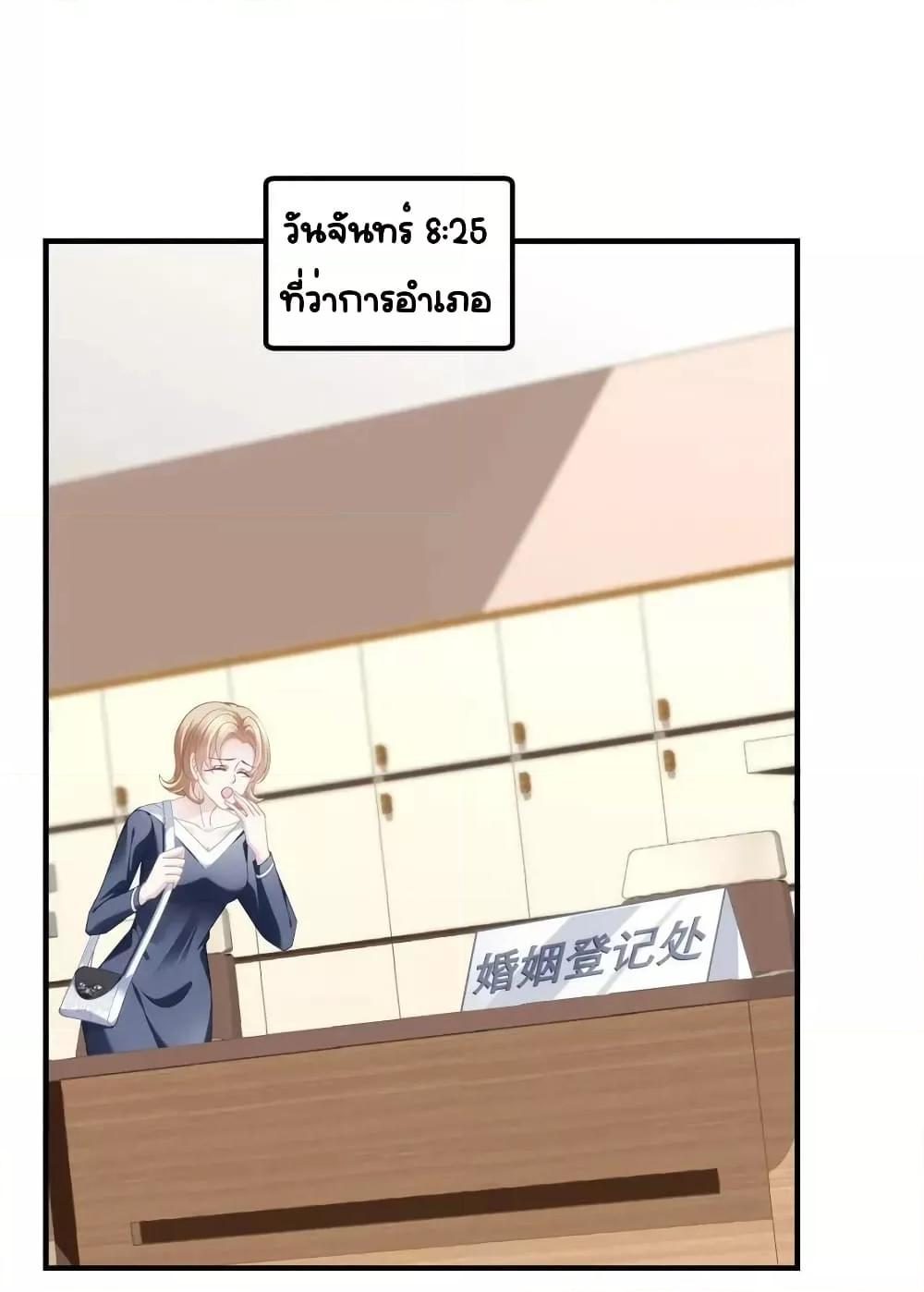 Manga-lc-com อ่านมังงะ อ่านการ์ตูน ออนไลน์ ฟรี TheBrother’sH ตอนที่ 1 2 3 4 5 6 7 8 9 10 11 12 13 14 ฟรี ไม่มีโฆษณา Manga-lc - อ่าน มังงะ อ่าน การ์ตูน ออนไลน์ อ่านมังงะ ฟรี