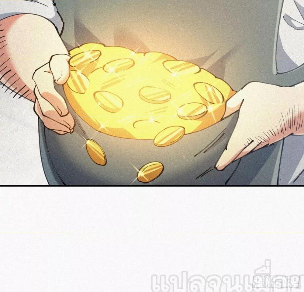 Manga-lc-com อ่านมังงะ อ่านการ์ตูน ออนไลน์ ฟรี ผู้เล่นที่แข็งแ ตอนที่ 1 2 3 4 5 6 7 8 9 10 11 12 13 14 ฟรี ไม่มีโฆษณา Manga-lc - อ่าน มังงะ อ่าน การ์ตูน ออนไลน์ อ่านมังงะ ฟรี