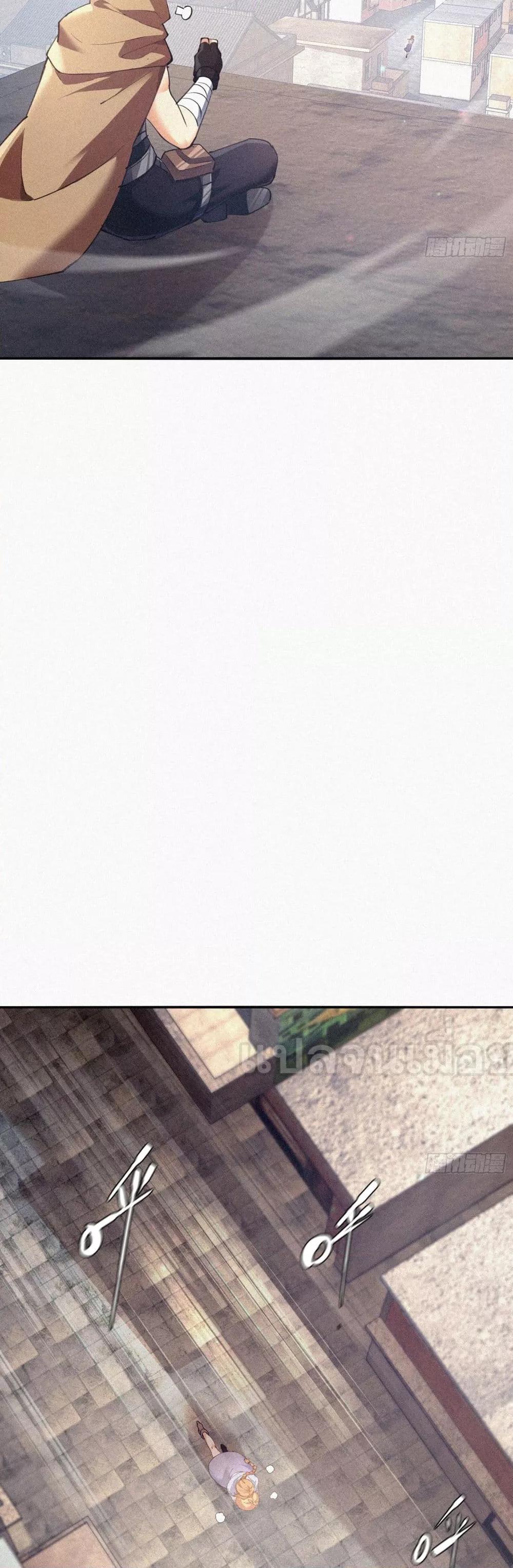 Manga-lc-com อ่านมังงะ อ่านการ์ตูน ออนไลน์ ฟรี ผู้เล่นที่แข็งแ ตอนที่ 1 2 3 4 5 6 7 8 9 10 11 12 13 14 ฟรี ไม่มีโฆษณา Manga-lc - อ่าน มังงะ อ่าน การ์ตูน ออนไลน์ อ่านมังงะ ฟรี