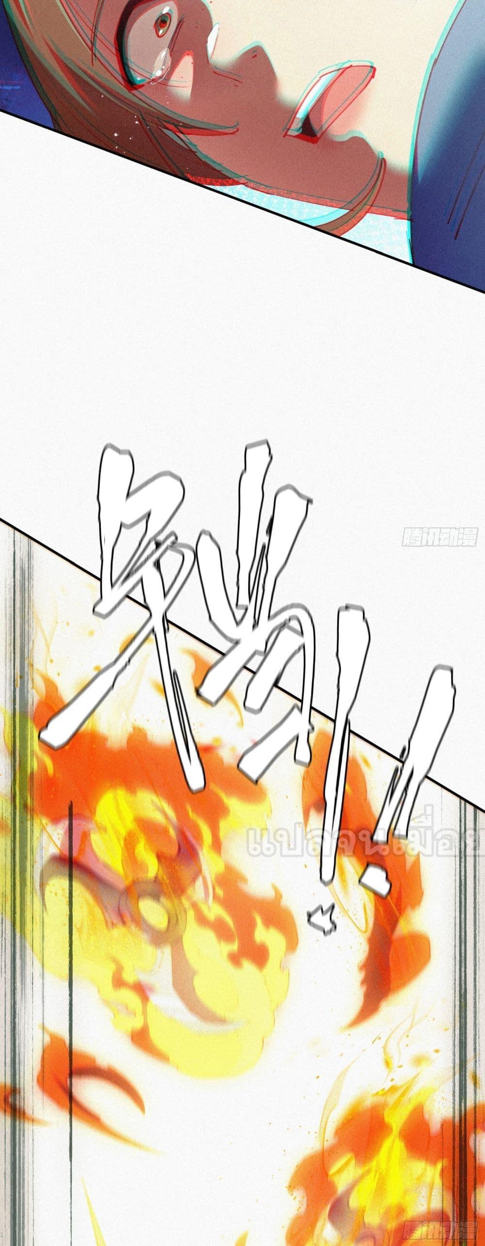 Manga-lc-com อ่านมังงะ อ่านการ์ตูน ออนไลน์ ฟรี ผู้เล่นที่แข็งแ ตอนที่ 1 2 3 4 5 6 7 8 9 10 11 12 13 14 ฟรี ไม่มีโฆษณา Manga-lc - อ่าน มังงะ อ่าน การ์ตูน ออนไลน์ อ่านมังงะ ฟรี