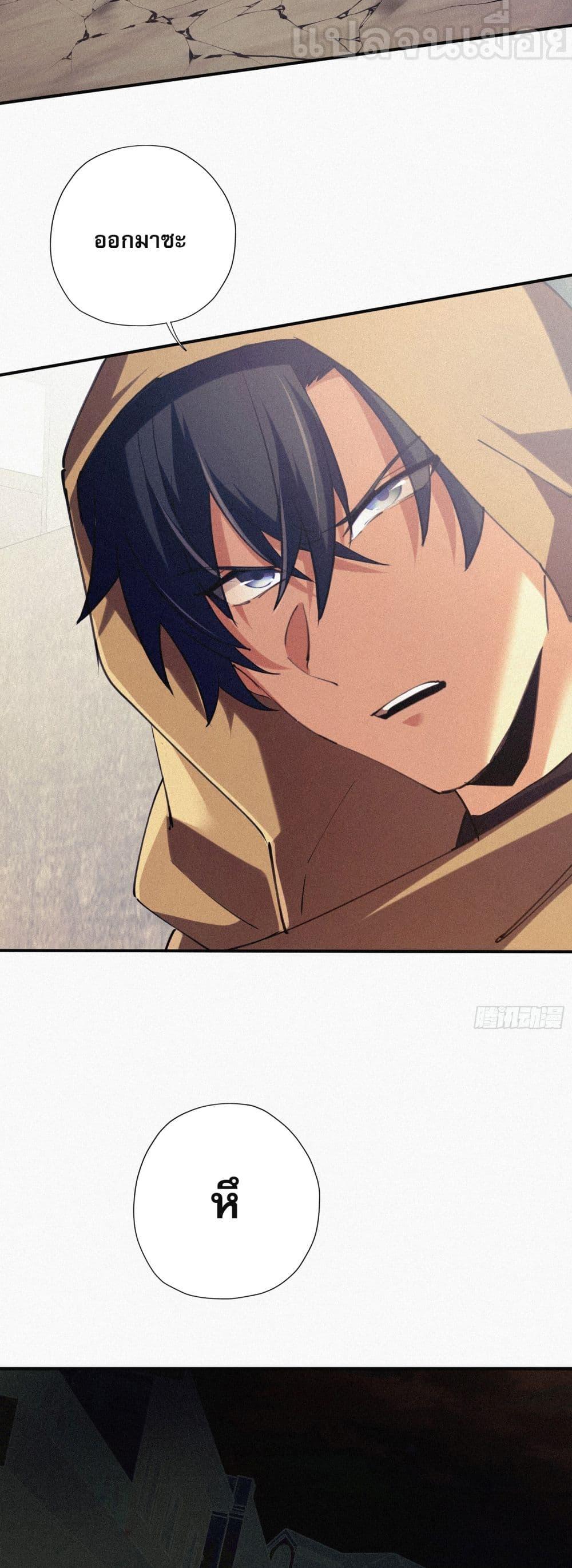 Manga-lc-com อ่านมังงะ อ่านการ์ตูน ออนไลน์ ฟรี ผู้เล่นที่แข็งแ ตอนที่ 1 2 3 4 5 6 7 8 9 10 11 12 13 14 ฟรี ไม่มีโฆษณา Manga-lc - อ่าน มังงะ อ่าน การ์ตูน ออนไลน์ อ่านมังงะ ฟรี
