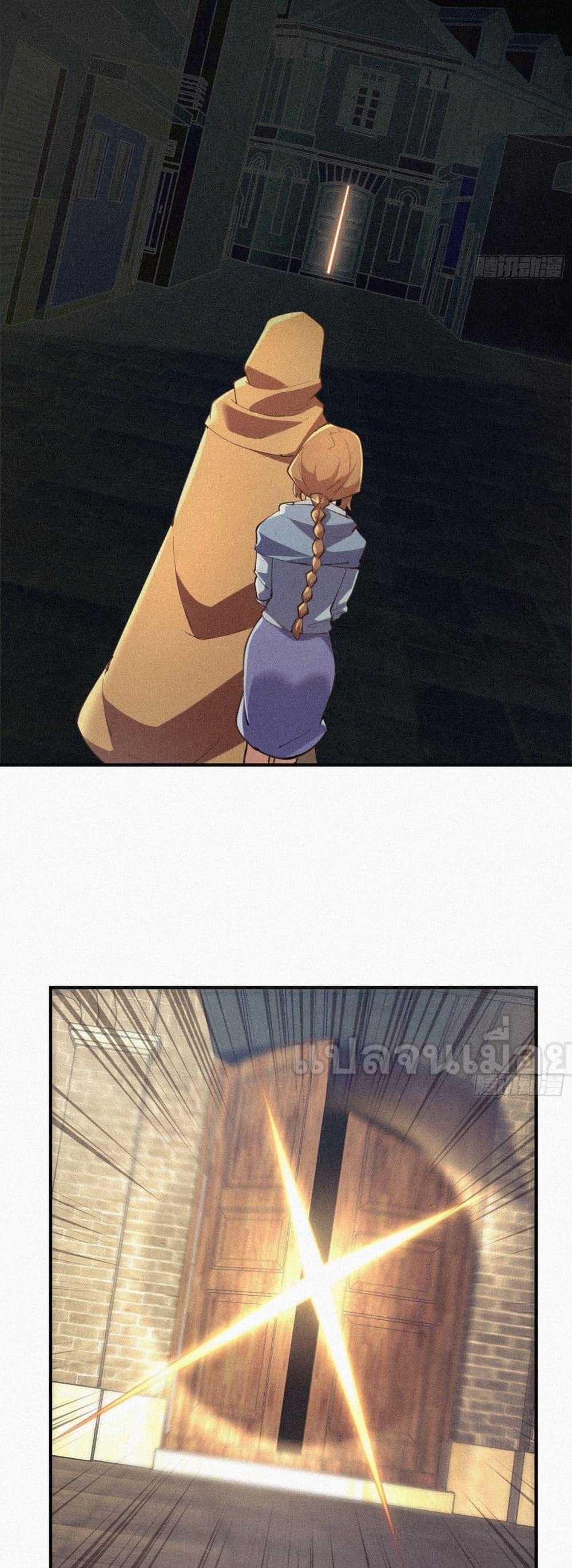 Manga-lc-com อ่านมังงะ อ่านการ์ตูน ออนไลน์ ฟรี ผู้เล่นที่แข็งแ ตอนที่ 1 2 3 4 5 6 7 8 9 10 11 12 13 14 ฟรี ไม่มีโฆษณา Manga-lc - อ่าน มังงะ อ่าน การ์ตูน ออนไลน์ อ่านมังงะ ฟรี