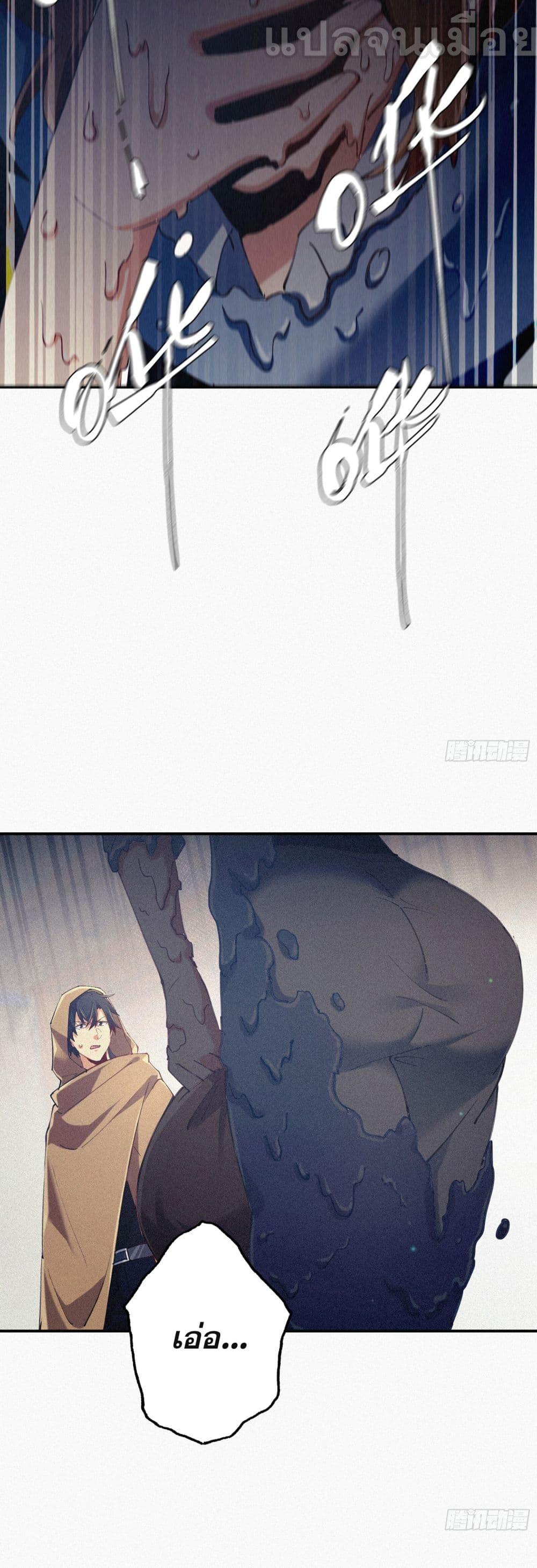 Manga-lc-com อ่านมังงะ อ่านการ์ตูน ออนไลน์ ฟรี ผู้เล่นที่แข็งแ ตอนที่ 1 2 3 4 5 6 7 8 9 10 11 12 13 14 ฟรี ไม่มีโฆษณา Manga-lc - อ่าน มังงะ อ่าน การ์ตูน ออนไลน์ อ่านมังงะ ฟรี