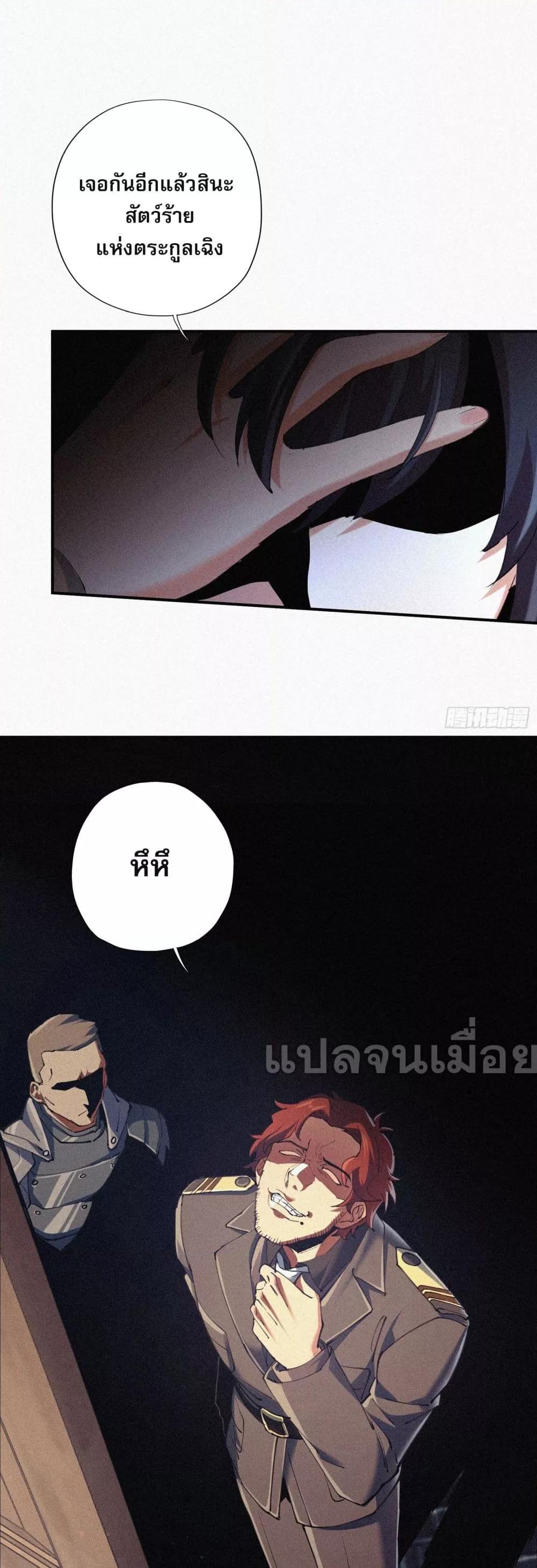 Manga-lc-com อ่านมังงะ อ่านการ์ตูน ออนไลน์ ฟรี ผู้เล่นที่แข็งแ ตอนที่ 1 2 3 4 5 6 7 8 9 10 11 12 13 14 ฟรี ไม่มีโฆษณา Manga-lc - อ่าน มังงะ อ่าน การ์ตูน ออนไลน์ อ่านมังงะ ฟรี