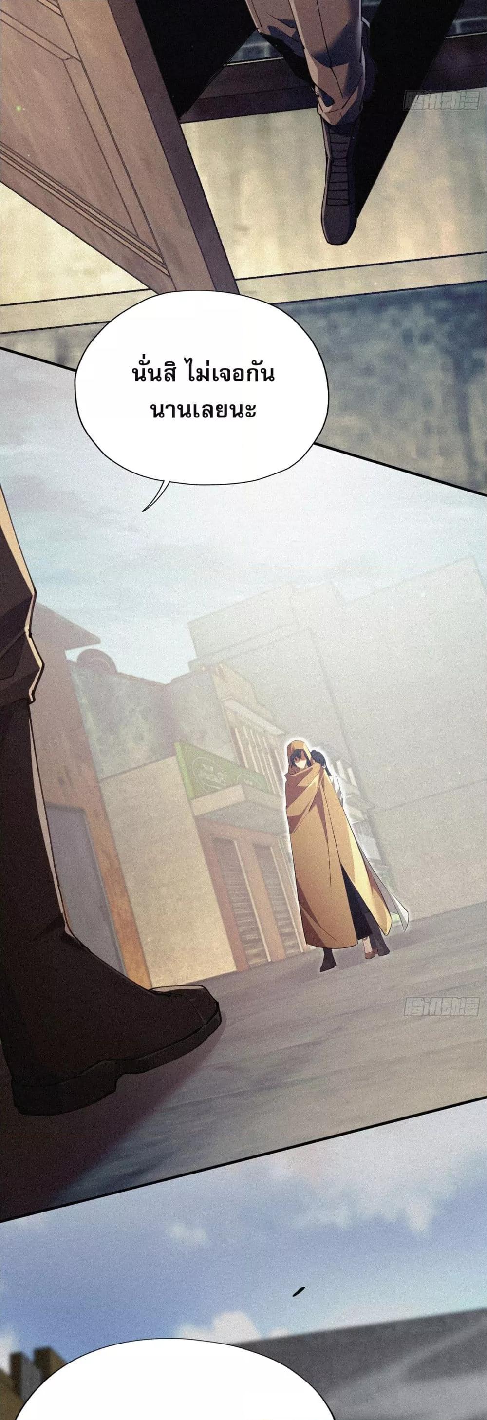 Manga-lc-com อ่านมังงะ อ่านการ์ตูน ออนไลน์ ฟรี ผู้เล่นที่แข็งแ ตอนที่ 1 2 3 4 5 6 7 8 9 10 11 12 13 14 ฟรี ไม่มีโฆษณา Manga-lc - อ่าน มังงะ อ่าน การ์ตูน ออนไลน์ อ่านมังงะ ฟรี