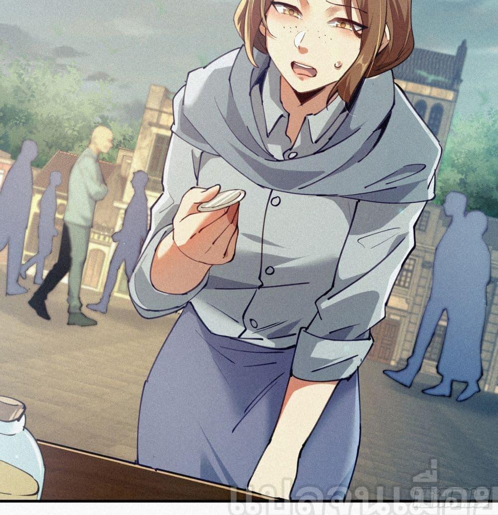 Manga-lc-com อ่านมังงะ อ่านการ์ตูน ออนไลน์ ฟรี ผู้เล่นที่แข็งแ ตอนที่ 1 2 3 4 5 6 7 8 9 10 11 12 13 14 ฟรี ไม่มีโฆษณา Manga-lc - อ่าน มังงะ อ่าน การ์ตูน ออนไลน์ อ่านมังงะ ฟรี