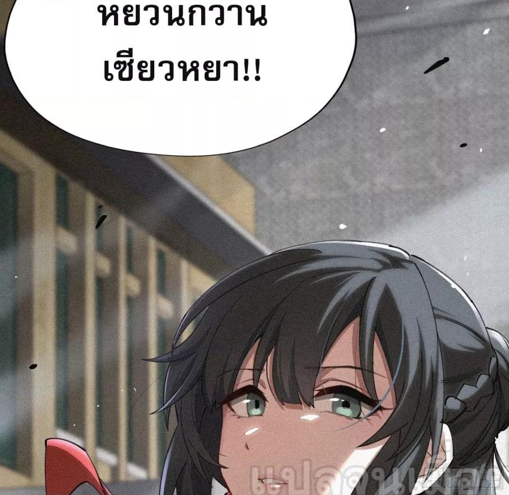 Manga-lc-com อ่านมังงะ อ่านการ์ตูน ออนไลน์ ฟรี ผู้เล่นที่แข็งแ ตอนที่ 1 2 3 4 5 6 7 8 9 10 11 12 13 14 ฟรี ไม่มีโฆษณา Manga-lc - อ่าน มังงะ อ่าน การ์ตูน ออนไลน์ อ่านมังงะ ฟรี