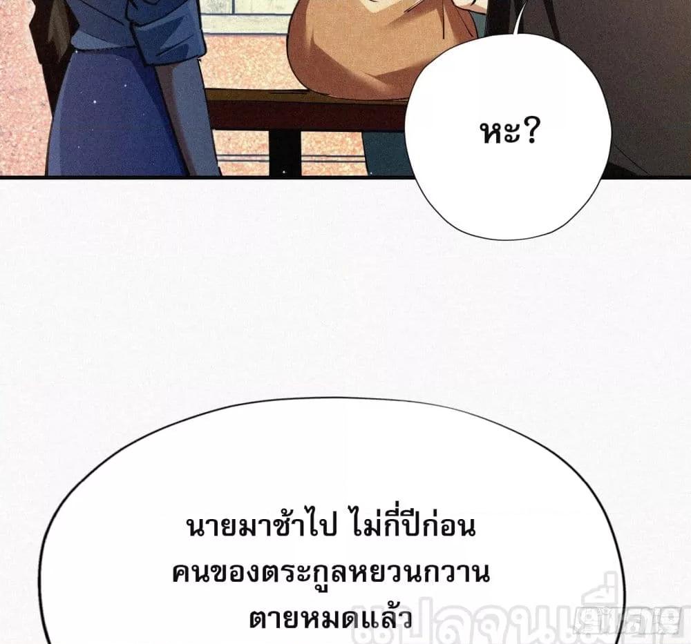 Manga-lc-com อ่านมังงะ อ่านการ์ตูน ออนไลน์ ฟรี ผู้เล่นที่แข็งแ ตอนที่ 1 2 3 4 5 6 7 8 9 10 11 12 13 14 ฟรี ไม่มีโฆษณา Manga-lc - อ่าน มังงะ อ่าน การ์ตูน ออนไลน์ อ่านมังงะ ฟรี