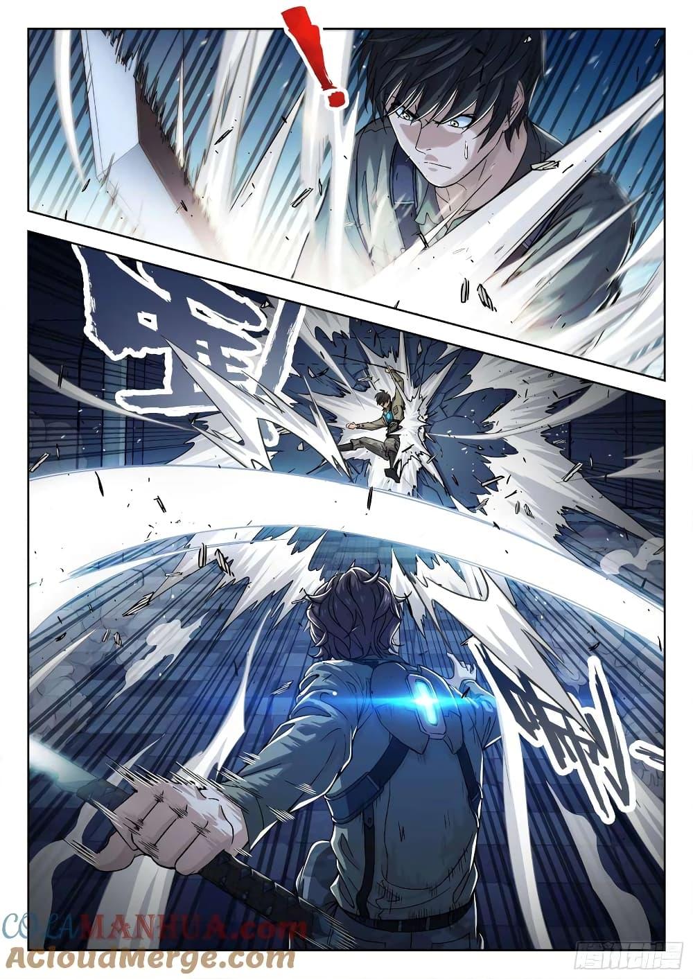 Manga-lc-com อ่านมังงะ อ่านการ์ตูน ออนไลน์ ฟรี Beyond The Sky ตอนที่ 1 2 3 4 5 6 7 8 9 10 11 12 13 14 ฟรี ไม่มีโฆษณา Manga-lc - อ่าน มังงะ อ่าน การ์ตูน ออนไลน์ อ่านมังงะ ฟรี
