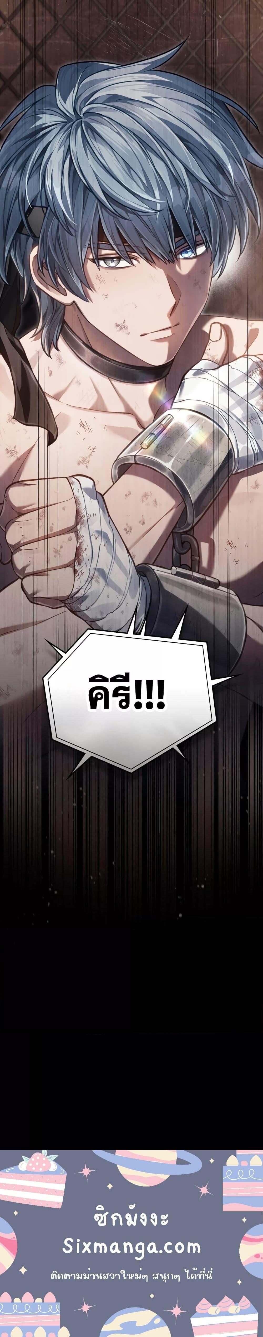 Manga-lc-com อ่านมังงะ อ่านการ์ตูน ออนไลน์ ฟรี Reborn as the Enemy Prince ตอนที่ 1 2 3 4 5 6 7 8 9 10 11 12 13 14 ฟรี ไม่มีโฆษณา Manga-lc - อ่าน มังงะ อ่าน การ์ตูน ออนไลน์ อ่านมังงะ ฟรี