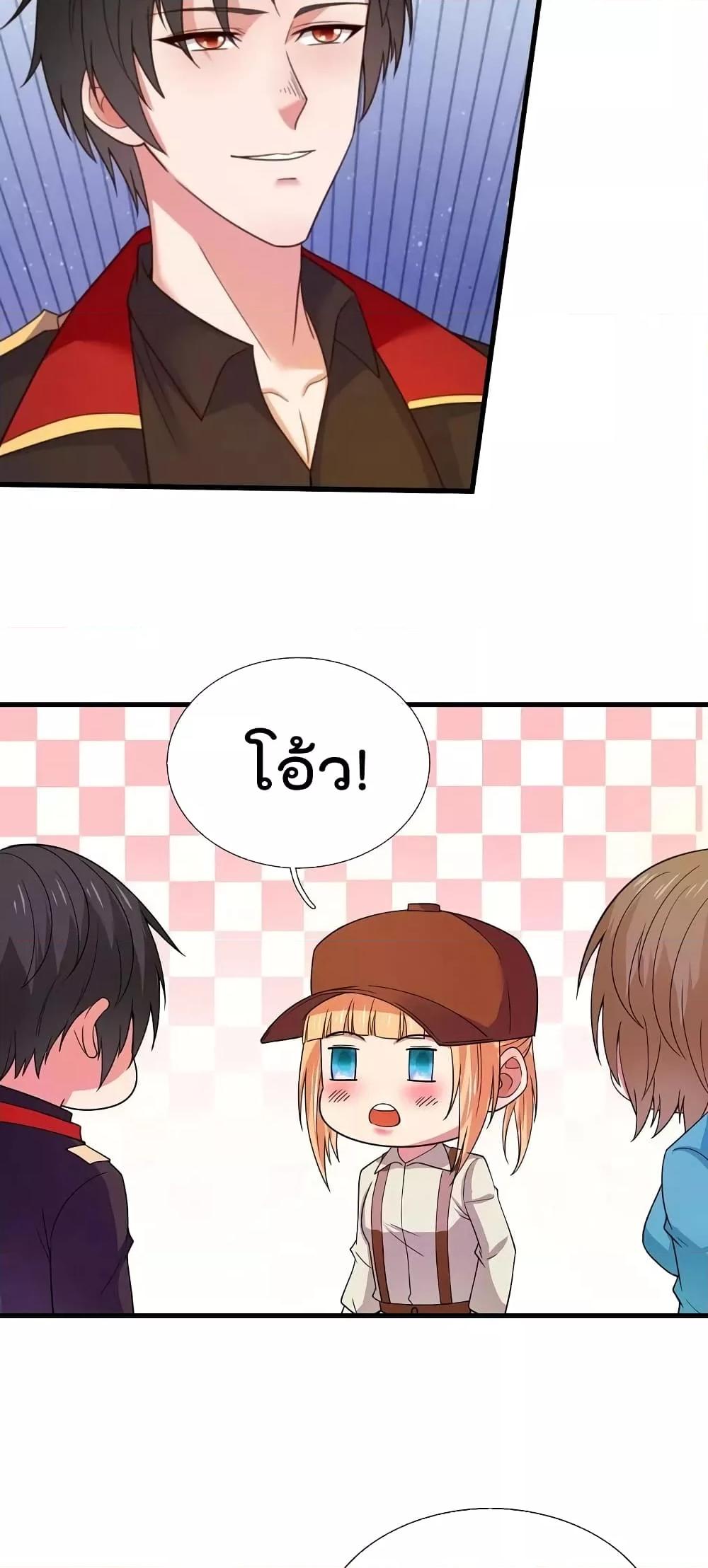 Manga-lc-com อ่านมังงะ อ่านการ์ตูน ออนไลน์ ฟรี TheLegendGod ตอนที่ 1 2 3 4 5 6 7 8 9 10 11 12 13 14 ฟรี ไม่มีโฆษณา Manga-lc - อ่าน มังงะ อ่าน การ์ตูน ออนไลน์ อ่านมังงะ ฟรี