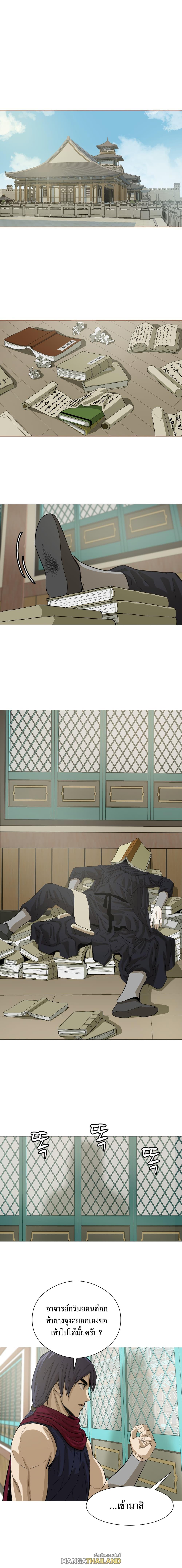 Manga-lc-com อ่านมังงะ อ่านการ์ตูน ออนไลน์ ฟรี Weak Teacher ตอนที่ 1 2 3 4 5 6 7 8 9 10 11 12 13 14 ฟรี ไม่มีโฆษณา Manga-lc - อ่าน มังงะ อ่าน การ์ตูน ออนไลน์ อ่านมังงะ ฟรี