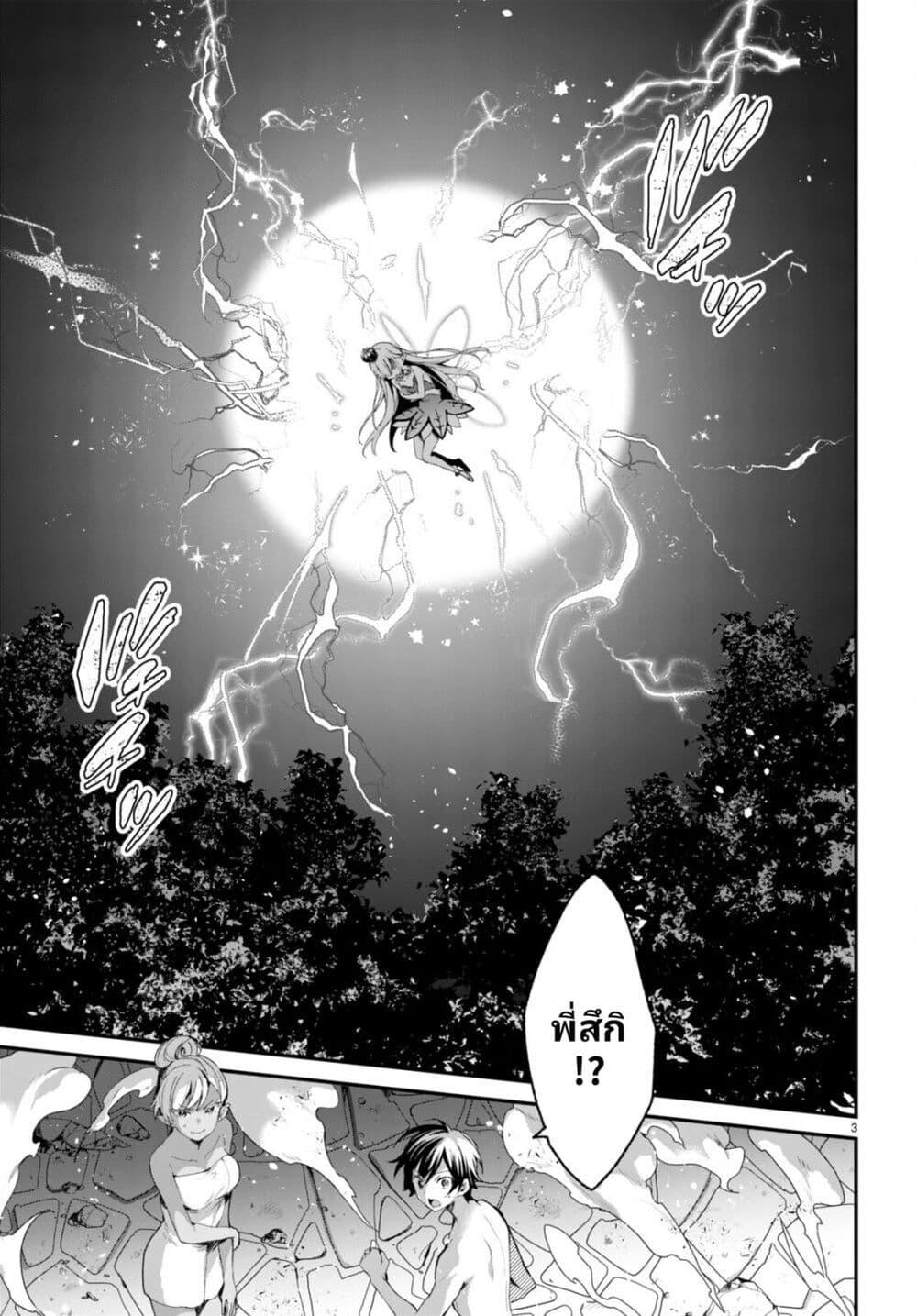 Manga-lc-com อ่านมังงะ อ่านการ์ตูน ออนไลน์ ฟรี Yonshimai (Erufu) wa yoru o omachikane ตอนที่ 1 2 3 4 5 6 7 8 9 10 11 12 13 14 ฟรี ไม่มีโฆษณา Manga-lc - อ่าน มังงะ อ่าน การ์ตูน ออนไลน์ อ่านมังงะ ฟรี