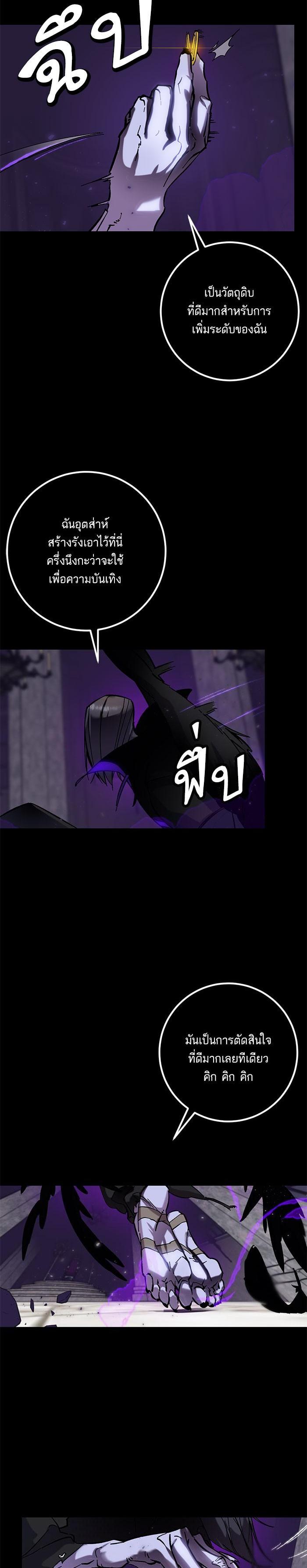 Manga-lc-com อ่านมังงะ อ่านการ์ตูน ออนไลน์ ฟรี Return to Player ตอนที่ 1 2 3 4 5 6 7 8 9 10 11 12 13 14 ฟรี ไม่มีโฆษณา Manga-lc - อ่าน มังงะ อ่าน การ์ตูน ออนไลน์ อ่านมังงะ ฟรี