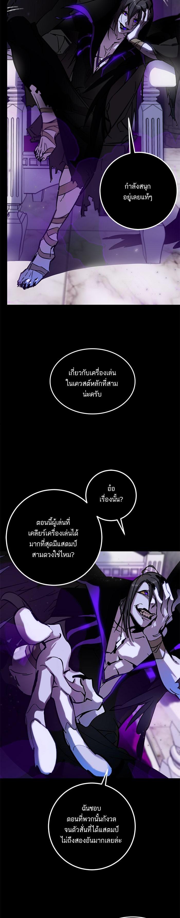 Manga-lc-com อ่านมังงะ อ่านการ์ตูน ออนไลน์ ฟรี Return to Player ตอนที่ 1 2 3 4 5 6 7 8 9 10 11 12 13 14 ฟรี ไม่มีโฆษณา Manga-lc - อ่าน มังงะ อ่าน การ์ตูน ออนไลน์ อ่านมังงะ ฟรี