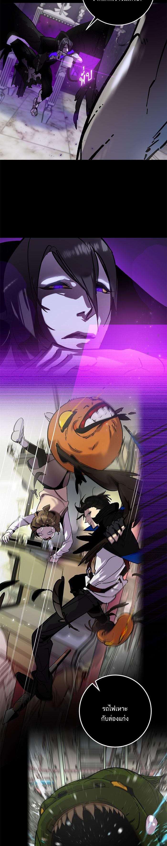 Manga-lc-com อ่านมังงะ อ่านการ์ตูน ออนไลน์ ฟรี Return to Player ตอนที่ 1 2 3 4 5 6 7 8 9 10 11 12 13 14 ฟรี ไม่มีโฆษณา Manga-lc - อ่าน มังงะ อ่าน การ์ตูน ออนไลน์ อ่านมังงะ ฟรี